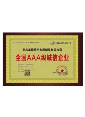 productcate-330-456 productcate-330-456